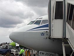 Flughafen Domodedovo